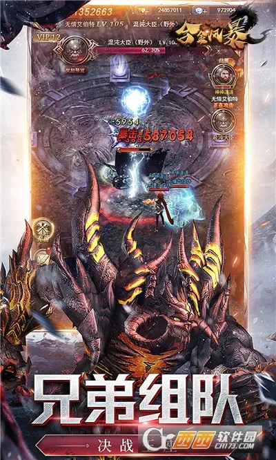 �Ͻ�籩(���׵������Ϸ)