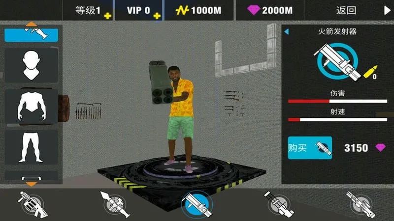 �Ͻ�籩(���׵������Ϸ)