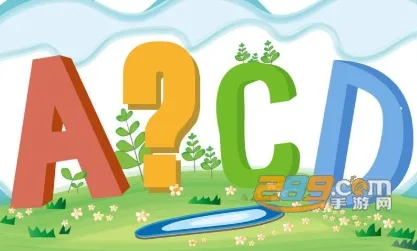 ��������ѧ�����ֻ���