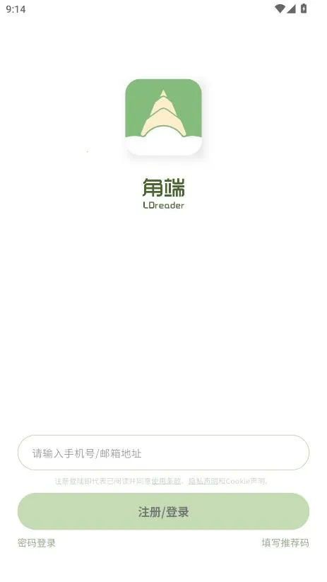 �Ƕ��Ķ���2026�ٷ�����