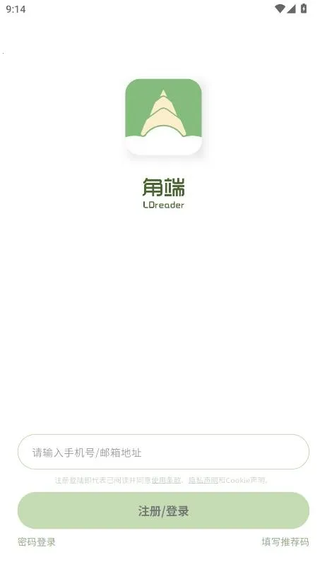 �Ƕ��Ķ���2026�ٷ�����