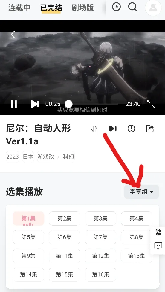 Animoe(����С˵ƽ̨)