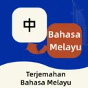 �����﷭��ͨ(�����﷭������)