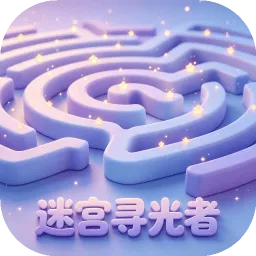 �Թ�Ѱ����(�Թ�̽����Ϸ)