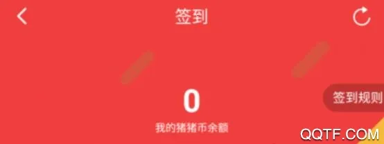 С����ѡapp(���ﷵ��ƽ̨)