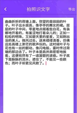 ����ʶ����2026�ٷ����°汾