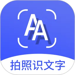 ����ʶ����2026�ٷ����°汾