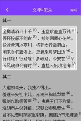 ����ʶ����2026�ٷ����°汾