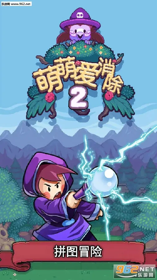 ���Ȱ�����2��׿���ֻ���