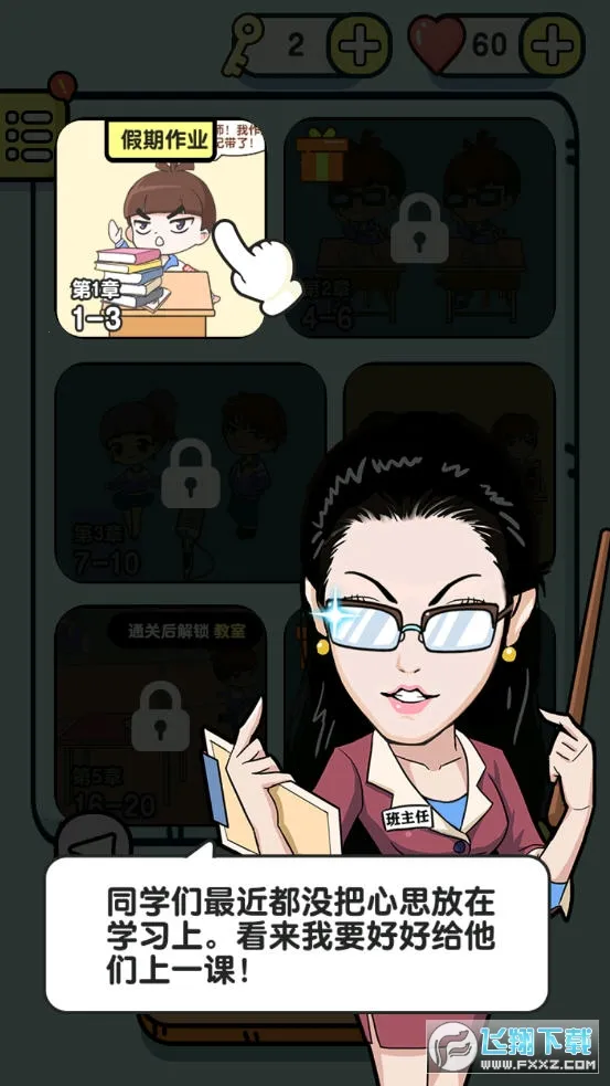 ��ѧ����2026�ٷ�����