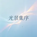 �⾰����2026�ٷ����°汾