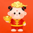 ������ӯ(�����ֽӦ��)