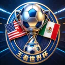 �������籭��׿���ֻ���