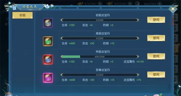 ������2026���ذ�װ