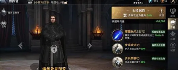 Ȩ������Ϸ�ݶ�������Ϸָ�ӹ��Ƽ�1