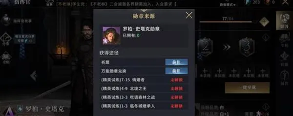 Ȩ������Ϸ�ݶ�������Ϸָ�ӹ��Ƽ�10