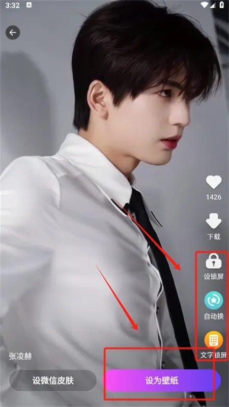 ������ֽ��(��ֽ��������)