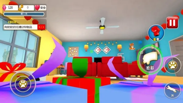 ����һֻè(è��ð����Ϸ)