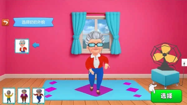 ����һֻè(è��ð����Ϸ)