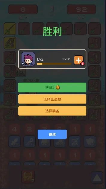 ҡ������(����ð����Ϸ)