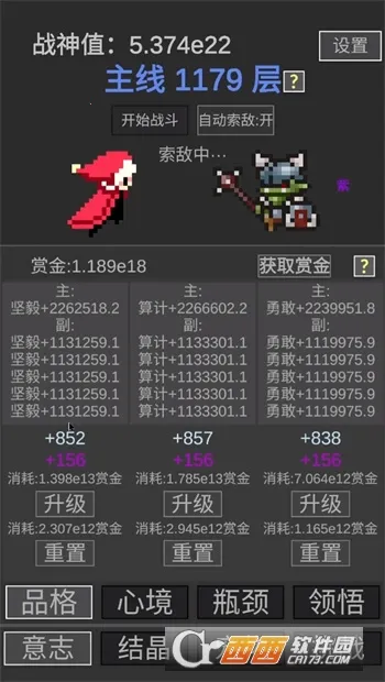 ս�������2026���ذ�װ