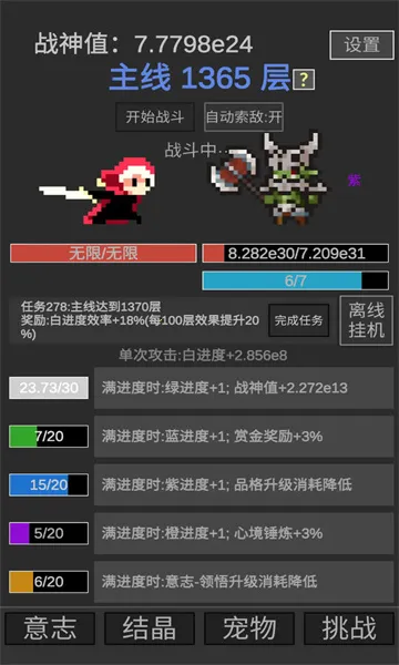 ս��������������°汾