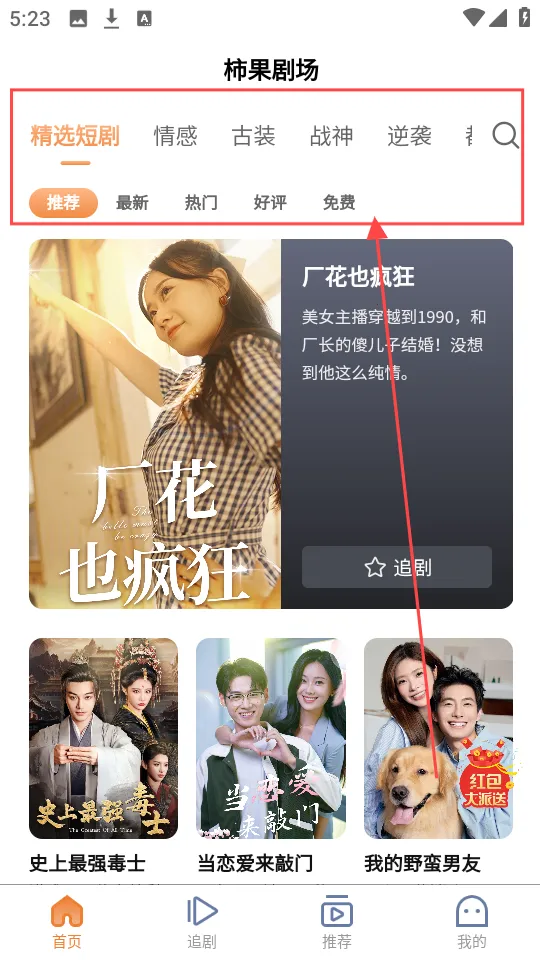 �����糡(Ӱ�Ӳ���ƽ̨)