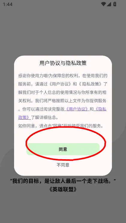 ��������2026���ذ�װ