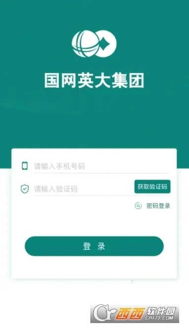 iӢ��(��ҵ�칫ƽ̨)