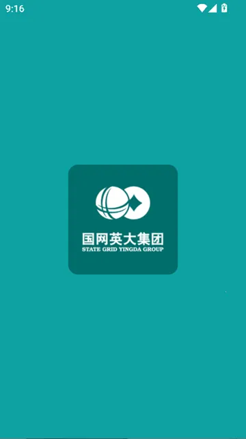 iӢ��(��ҵ�칫ƽ̨)