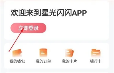 �ǹ����������ֻ���