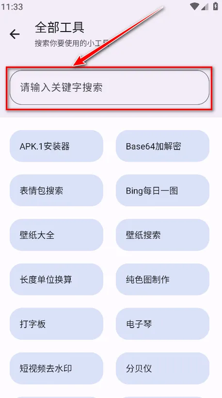 ��Ʒ������(�๦�ܹ�����)