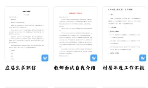 360�Ŀ�2026���ذ�װ