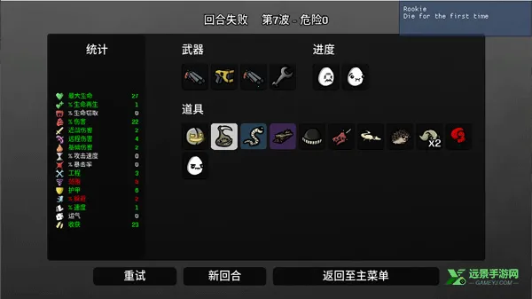 �����ֵ�2026�ٷ�����