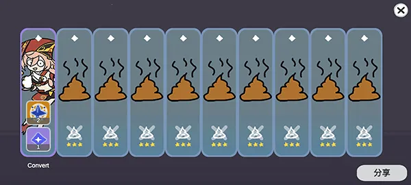 Silly Wisher(ԭ��ͬ�˳鿨��Ϸ)