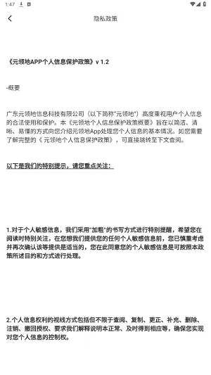 Ԫ���2026���°汾