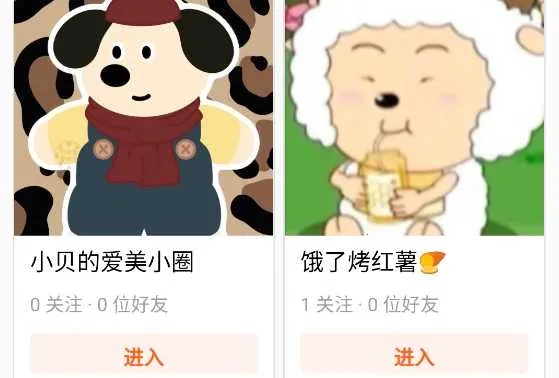 Ԫ���2026���°汾