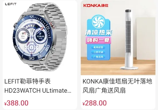 Ȣ��(��ݹ�������)