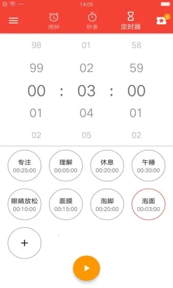 �������Ӱ�׿���ֻ���