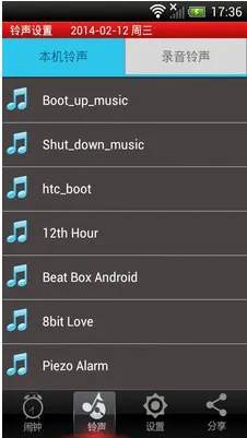 �������Ӱ�׿���ֻ���