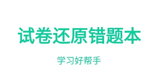 �Ծ���ԭ���Ȿ�����ֻ���