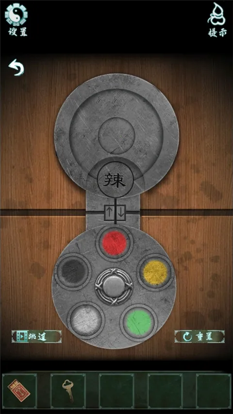 �������˼��2026���°汾