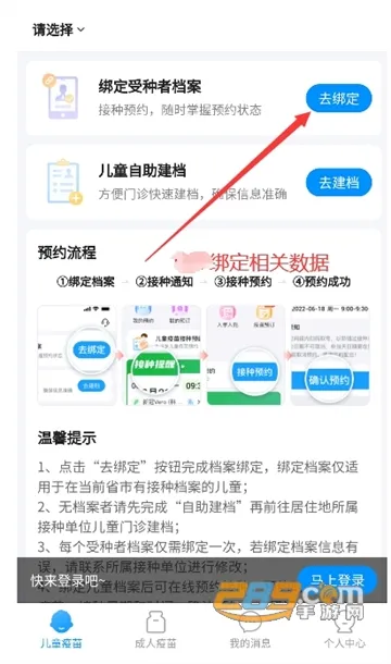 ����Ԥ������(������ַ���)