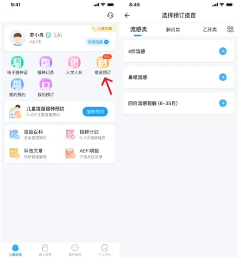 ����Ԥ������(������ַ���)
