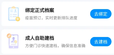 ����Ԥ������(������ַ���)