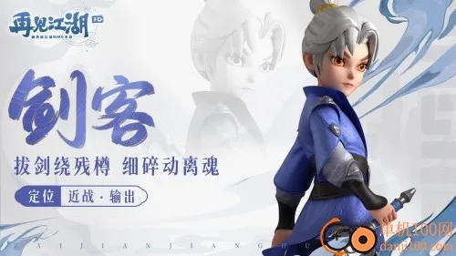 �ټ�����(������ɫ������Ϸ)