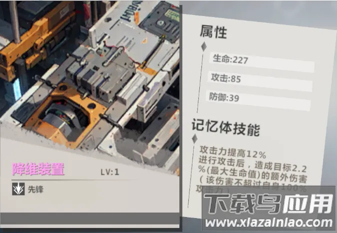 �������(���Կ�����Ϸ)