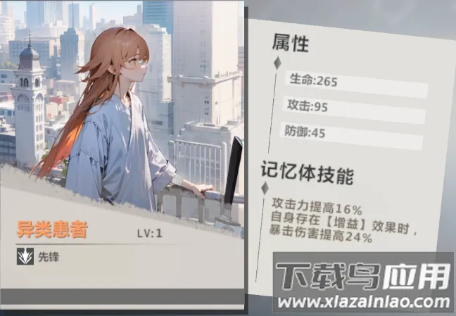 �������(���Կ�����Ϸ)