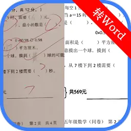 �Ծ���ԭ2026���°汾