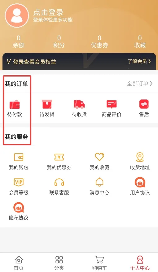 �ڼ�׬(�ڼ�׬Ǯƽ̨)